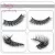 Import High Quality Mink False Eyelash Private Label Mink Eyelashes 3D, Wholesale False Mink Eyelash from China