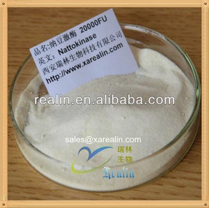 High quality Nattokinase from Bacillus subtilis natto 20000fu/g