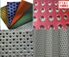 High quality perforated metal sheet 20 Years factory/Hot sale perforated metal sheets/Steel Wire Mesh