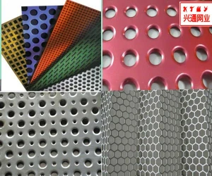 Buy High Quality Perforated Metal Sheet 20 Years Factory/hot Sale Perforated  Metal Sheets/steel Wire Mesh from Anping Xing Tong Hardware Wire Mesh  Products Co., Ltd., China