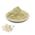 Import High quality pumpkin seed protein powder 60% from China