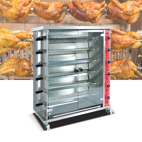 Buy High Quality Rotisserie Roast Restaurant Roster Chicken Machine ...