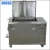 Import High quality Used Car Parts Auto Accessories Ultrasonic Cleaners For Sale from China
