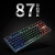 Import High Quality Wired Waterproof Gaming Mechanical Keyboard RGB from China