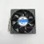 Import High Speed 6000RPM 12038 120x120x38mm 12V 2.7A Cooling Fan for A3 S11 S7 S9 T9 L3+ J i D3 SG121238BS from China