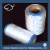 Import High Tenacity High Quality Ultra High Molecular Weight Polyethylene(UHMWPE) Fiber Yarn from China