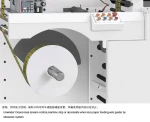 HIML--330 high speed servo motor control totally cut through label paper rotary die cutter with sheeting conveyor