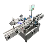 HONE sticker labeling machine round bottle wrapping machine