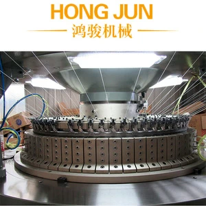 Hongjun Circular type double knit Rib Knitting Machine