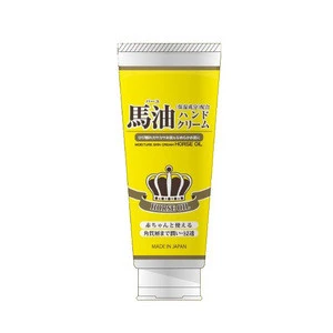 Horse Oil Moisture Skin Cream