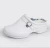 Import Hospital Nurse Shoes cleanoom working shoes from China