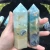 Import Hot sale high quality caribbean calcite points natural crystal sky blue healing towers for decoration from China