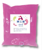 hot sale L101 950ml Liquid Hand Soap with disposable bags with Rich foaming formula