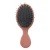 Import Hot sale mini rubber paddle wild boar bristle hair brush to clean hair from China