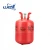 Import Hot Sale Party Time Mini Helium Tank Gas Balloons Helium Tank ,Helium Balloon Tank from China