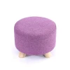 Hot sale small round foot stool solid wood leg stools soft pouffe ottoman from factory
