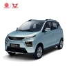 hot selling electric cars made in china with lower price
