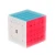 Import Hot selling kids 3D plastic magic cube puzzle educational toys for 6 years old from China