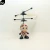 Hot selling new christmas toy Spaceman Infrared Induction Kid Toy