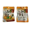 Hot Selling Packing Peanut Snack Food Boiled Beans From China With Soy Sauce Taste