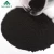 Import Hot!Factory Wholesale Price Organic Fertilizer Powder Fertilizer Raw Materials from China