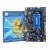 Import Hotsales SY - 1900  motherboard integrated Intel J1900 cpu core 4  Ports: DVI VGA fordesktop PC all in one PC from China