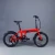 Import Hottech Ebike 20 inch ebike kit for folding bike electric bicycle parts full suspension mid drive folding ebike from China