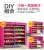 Import Household 4 Tiers Non Woven Fabric Shoes Rack With 6 Side Bags from China