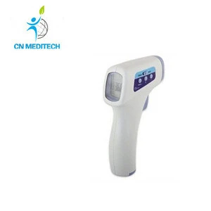 Household Infrared Thermometer