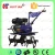 Import HT900A 6.5HP High Quality Garden Rotary Cultivator from China