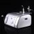 Import Huanshi 2 In 1 Active Water Hyperbaric Oxygen Injection Facial Spray Jet Peel Cleaning Beauty Machine from China