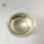 Import HY-1608 water treatment chemicals wetting and dispersing agent for organic pigments from China