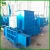 Import Hydraulic pine straw baler for small or middle scale cow farm from China