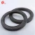 Import Hydraulic Pu Good Reputation Excavator Floating Oil Seals from China