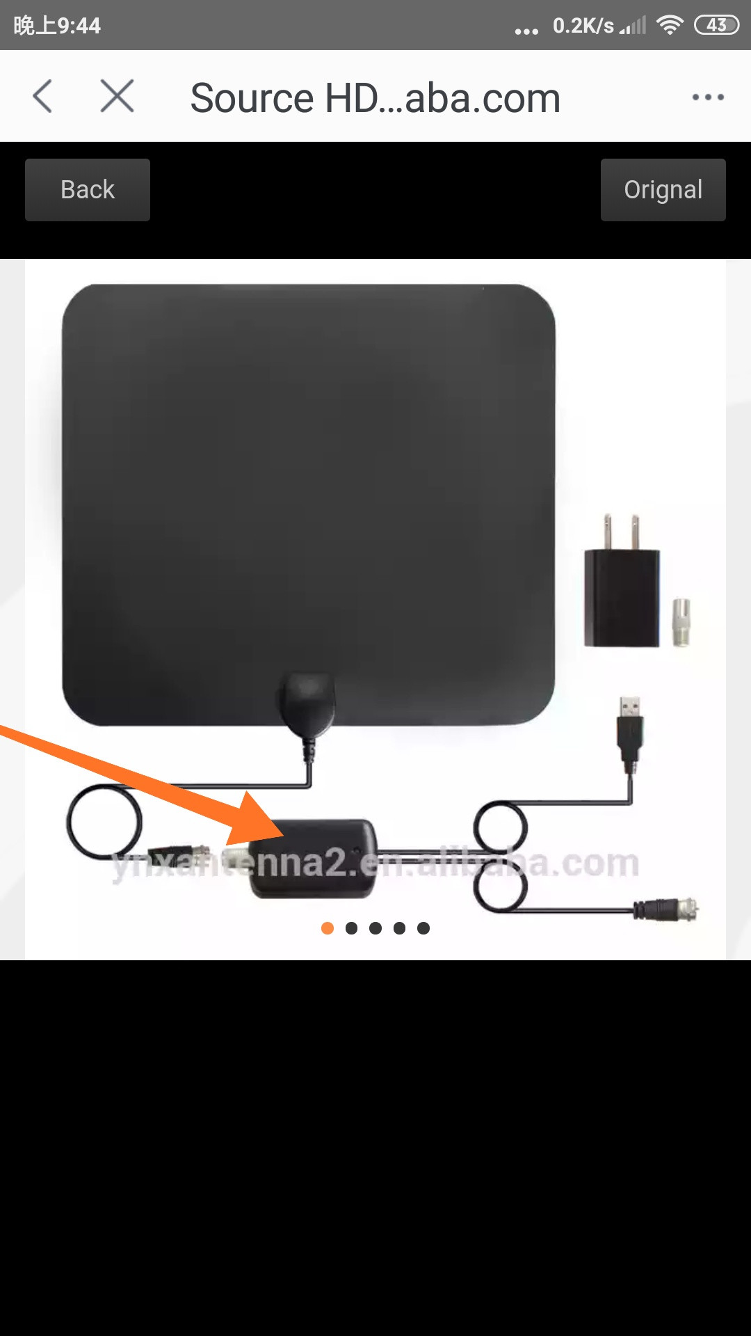 Buy Indoor Vhf Uhf Tv Antenna 50 Miles Amplified Hd Digital Indoor ...