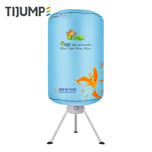 Industrial 15kg ptc heating new design portable stand hanging electric air 1 tier tripod clothes dryer
