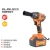 Import Industrial 21v li-ion battery electric cordless impact torque wrench from factory from China