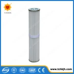 Industrial use paper cellulose air compressor filter cartridge