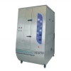 Industry Cleaning Machine Manufacture Pneumatic Screen Cleaner ZS-AC75 Automatic Screen Cleaner