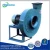 Import industry High pressure centrifugal fan/ air blowers from China