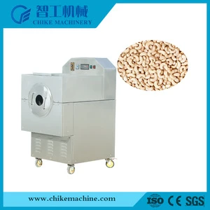 Intelligent control walnut/coffee/bean/cashew/nuts roaster/peanut roasting machine rotary drum nut roaster