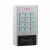 Import IP66 waterproof wireless remote Wiegand 26~37 bits input Outdoor Metal Digital Keypad Access Control System from China