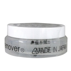 Japanese hot-selling makeup remover balm with no animal byproducts