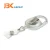 Import JBK cheap high quality Transparent ABS small retractable cord reels from China