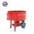 Import JD350 small stone used concrete mixers from China