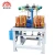Import JD4-16 16 Spindles High Speed Flag Rope Braiding Machine from China