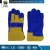Import Jiuxin Working Striped cotton back Industrial Hand Leather Safety Gloves from China