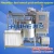 Import Juice pasteurizer for sale from China
