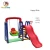 Import kids Plastic slide and swing set ,childrens playground,small children slide and swing play sets from China