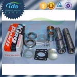 king pin kit in auto steering system for nissan oem 40025-Z5028 KP-143/KP143